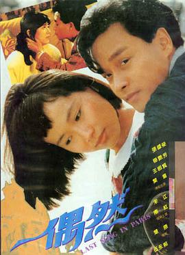 向阳而生
