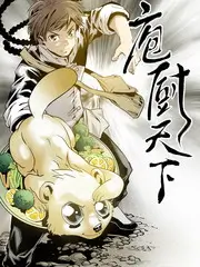 沐光好声音